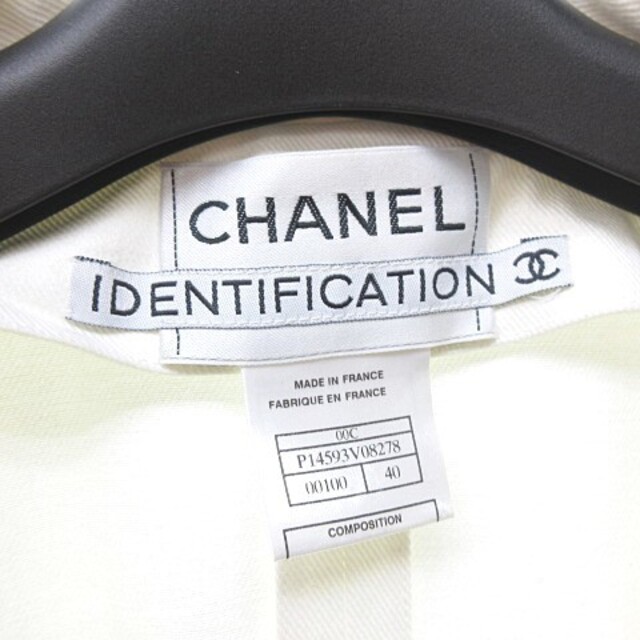 CHANEL(シャネル)のシャネル 00C ロングコート ジャケット デニム ロゴ 白 40 NGA35 レディースのジャケット/アウター(その他)の商品写真