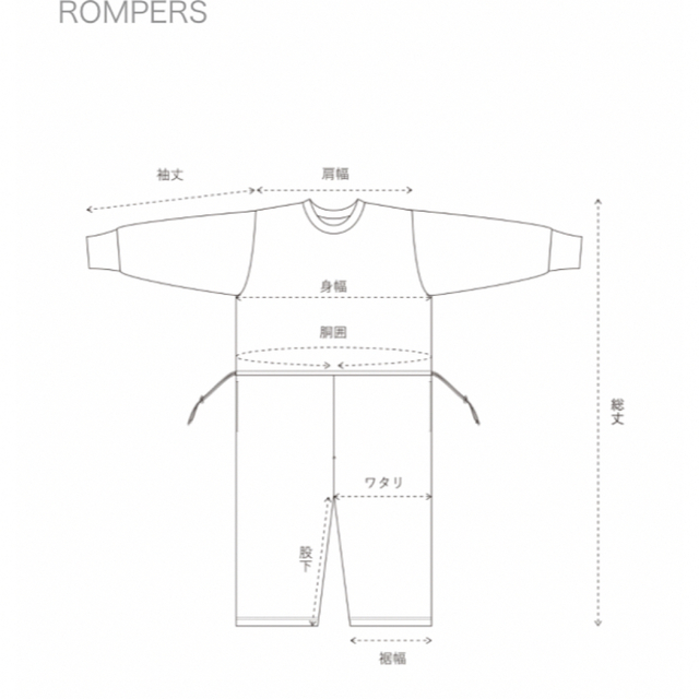 M.U SHAKA ROMPERS OV サイズ1の通販 by キノチック's shop｜ラクマ