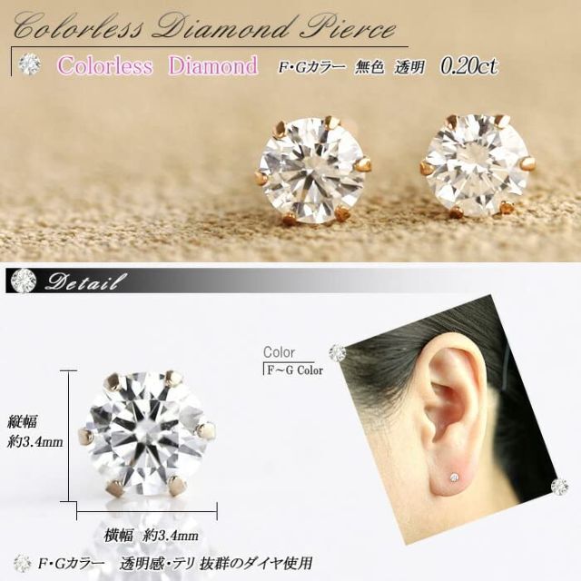 DIAMOND WORLD レディース ジュエリー PT900 天然 ダイヤモ