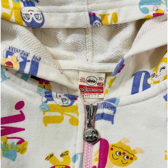 ち〜たろ様専用※パーカー☆アンパンマン☆90 キッズ/ベビー/マタニティのキッズ服女の子用(90cm~)(ジャケット/上着)の商品写真