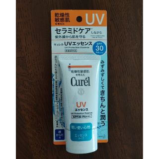 カオウ(花王)のキュレル UVエッセンス SPF30 PA+++(50g)(日焼け止め/サンオイル)