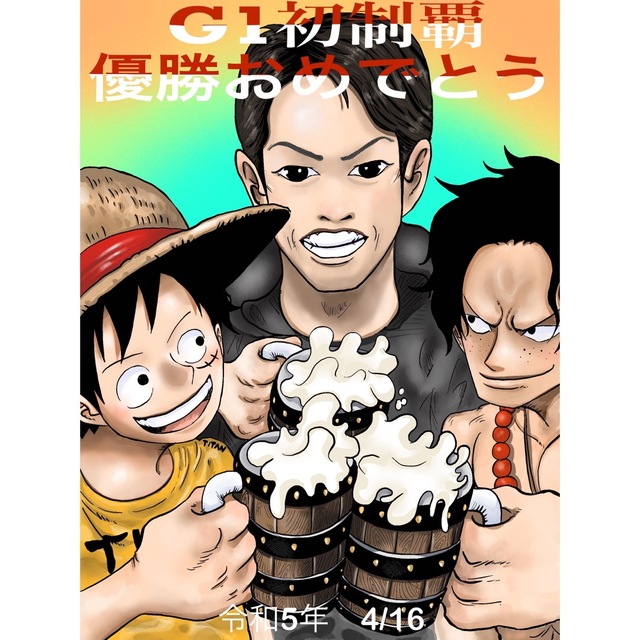 ONE PIECE 手配書　似顔絵　イラスト　誕生日プレゼント　ウェルカムボード ハンドメイドのウェディング(ウェルカムボード)の商品写真