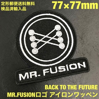 BACK TO THE FUTURE MR.FUSION アイロンワッペン -2(その他)