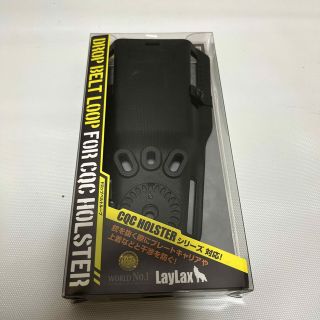 新品未使用☆ライラクス LayLax CQCホルスター  ドロップベルトループ(個人装備)