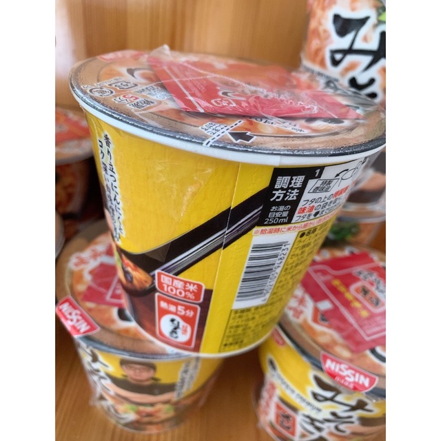 かわいい新作 みそきん濃厚味噌ラーメン12個未開封 - 食品