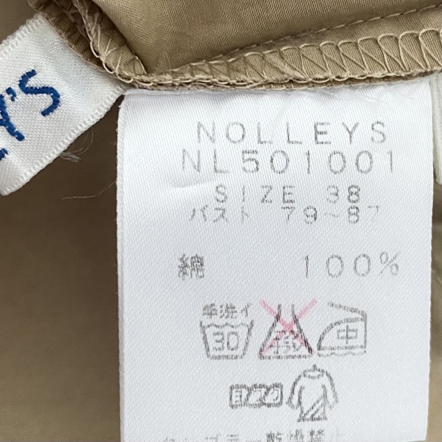 NOLLEY'S(ノーリーズ)のNOLLEY'S  袖ティアードブラウス　手洗い可能 レディースのトップス(シャツ/ブラウス(半袖/袖なし))の商品写真