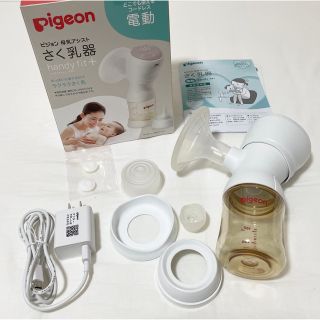 ピジョン(Pigeon)のPigeon 電動搾乳器 handyfit+ 2022年モデル(その他)