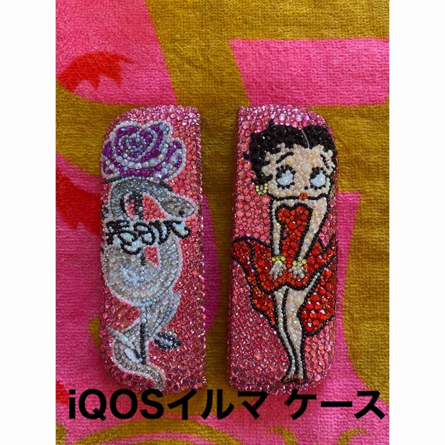 デコ❤️iQOSイルマ ケース❤️キラキラの通販 by かよちゃん's デコ❤️iQOSイルマ ケース❤️キラキラの通販 by かよちゃん's
