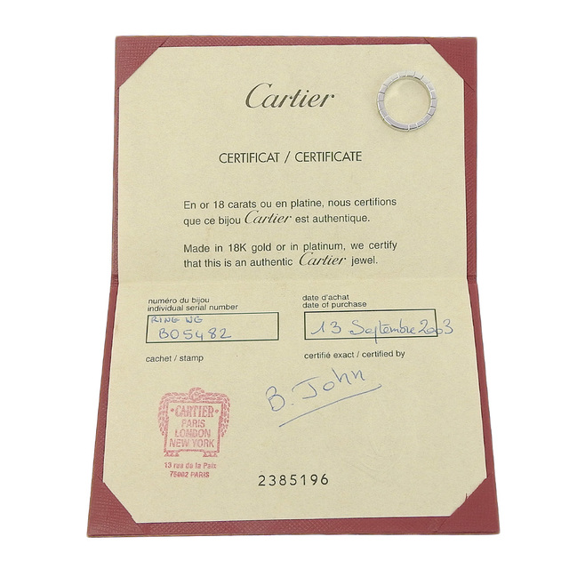 【CARTIER】カルティエ ラニエール B4045000 K18ホワイトゴールド 9号 レディース リング・指輪