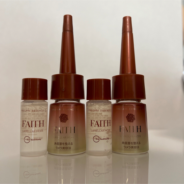 フェース ラメラモード プレケアエッセンスC 2本　生コラーゲン　FAITH