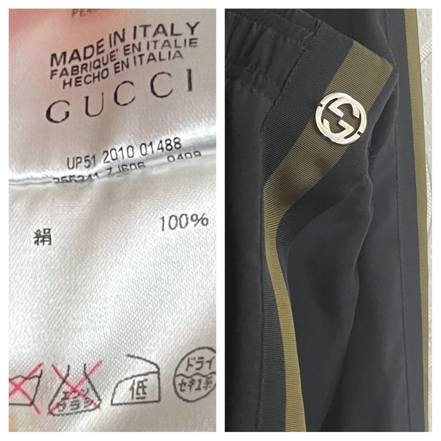 Gucci(グッチ)の【専用】グッチ　サイドライン　シルクパンツ レディースのパンツ(カジュアルパンツ)の商品写真