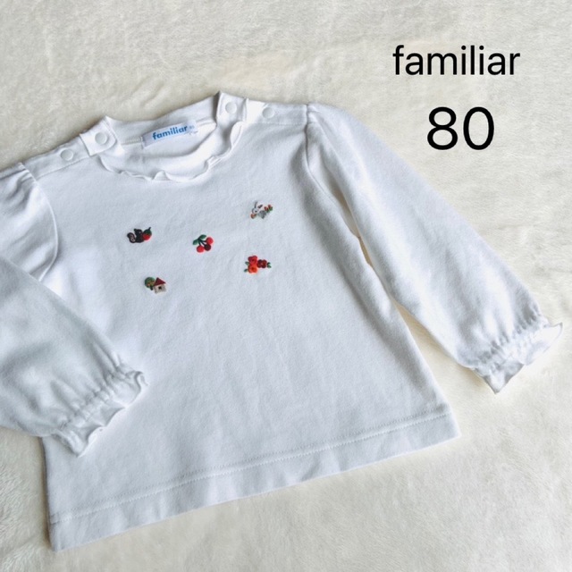 ファミリア✨familiar ベビー服 ワンピース ボーダー オレンジ系 80