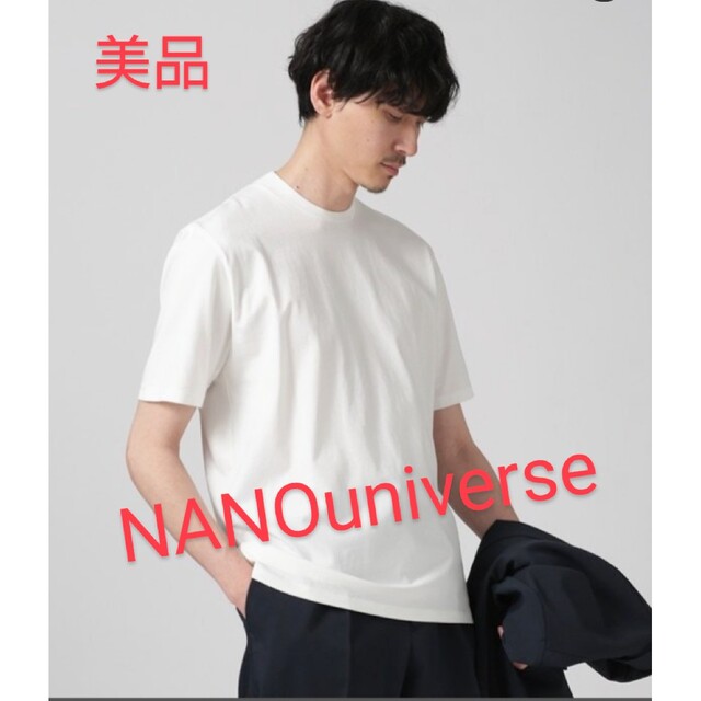 nano・universe(ナノユニバース)の美品 ナノユニバース LB.03/ジャケT 半袖 Tシャツ メンズ メンズのトップス(Tシャツ/カットソー(半袖/袖なし))の商品写真