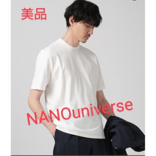 ナノユニバース(nano・universe)の美品 ナノユニバース LB.03/ジャケT 半袖 Tシャツ メンズ(Tシャツ/カットソー(半袖/袖なし))