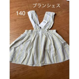 ブランシェス(Branshes)の新品　ブランシェス　トップス　140(Tシャツ/カットソー)