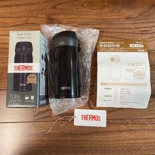 サーモス(THERMOS)の新品未使用●サーモス●タンブラー● JNL-354(水筒)