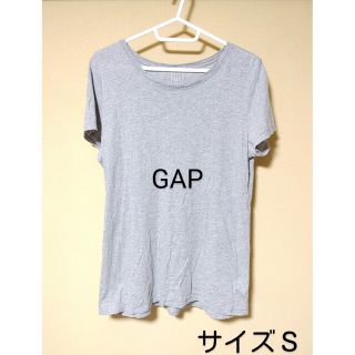 ギャップ(GAP)のGAP＊Tシャツ・半袖・サイズＳ＊無地・グレー系＊トップス・レディース＊夏服(Tシャツ(半袖/袖なし))