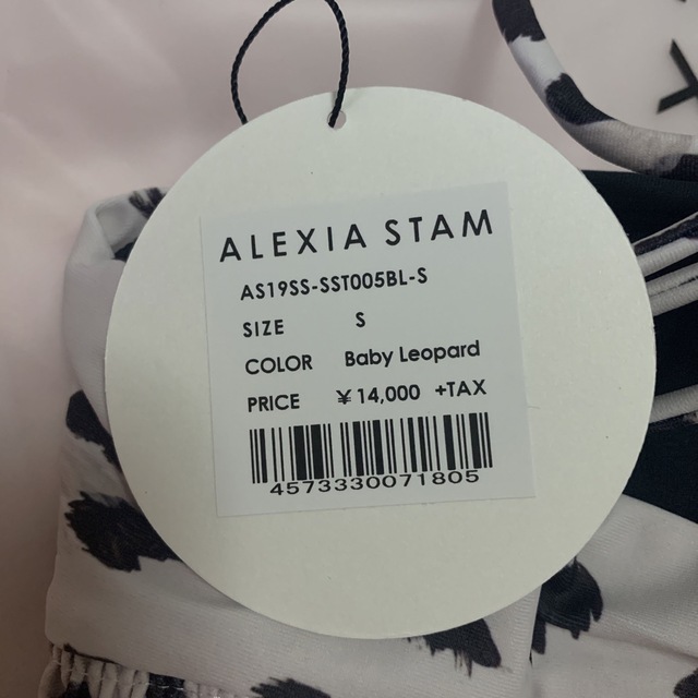 ALEXIA STAM(アリシアスタン)のALEXIASTAM 水着　レオパード  新品未使用タグ付き未試着 レディースの水着/浴衣(水着)の商品写真