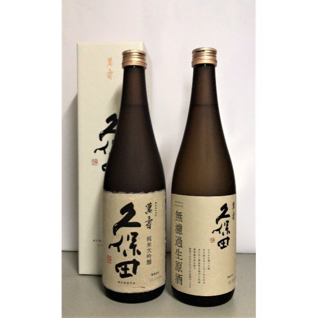 久保田　萬壽 純米大吟醸 720ml・萬壽 無濾過生原酒 720ml