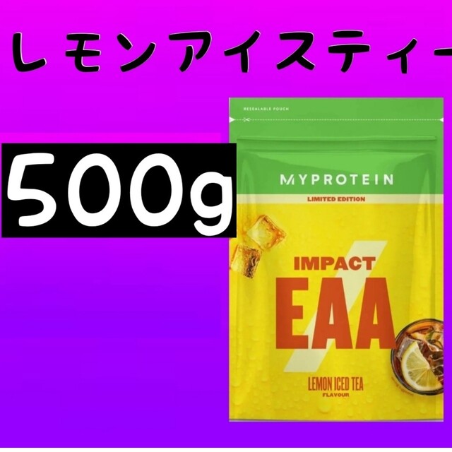 EAA  アイスレモンティー　500g