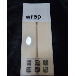 ニシカワ(西川)の西川 wrap ピローケース ベージュ (1枚)※ケースなし(シーツ/カバー)