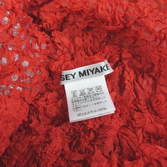 イッセイミヤケ ISSEY MIYAKE 箔プリント シワ加工 カットソー 2