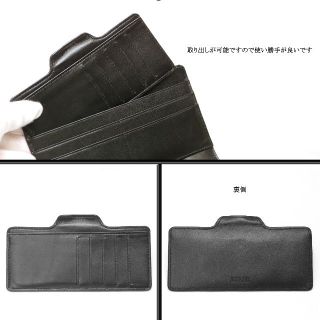 【美品】◇アナスイ◇ パテントレザー / ボルドー / キスロック 折り長財布