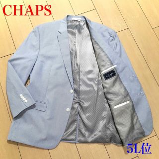 チャップス(CHAPS)の極美品★チャップス テーラードジャケット コットン ストライプ 5L位 A648(テーラードジャケット)