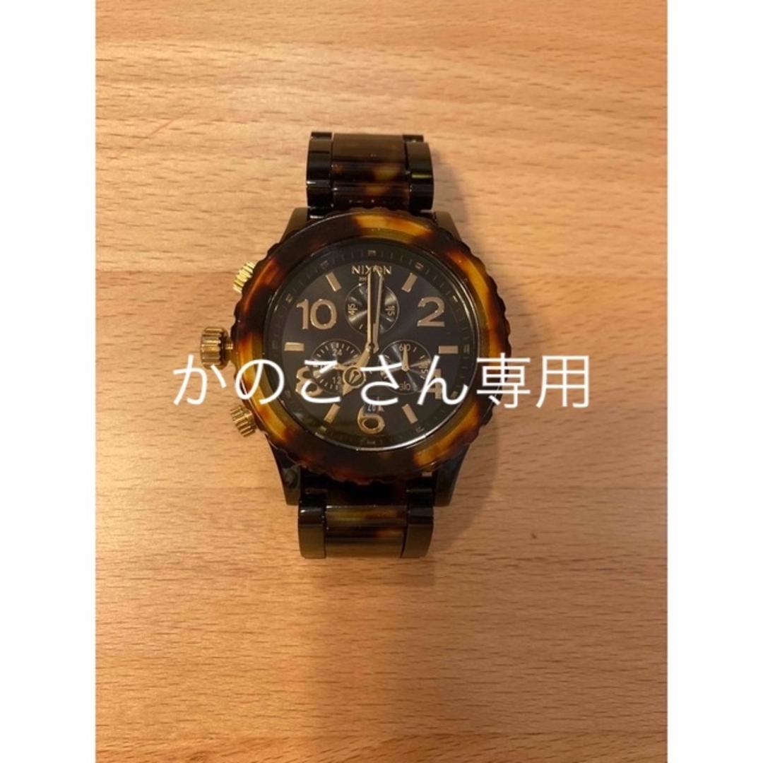 Nixon クロノグラフ　べっこう柄