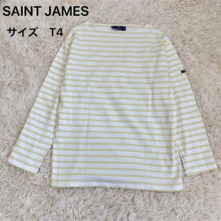 セントジェームス(SAINT JAMES)のセントジェームス  サイズT4  ボーダー　カットソー　イエロー　ウェッソン(カットソー(長袖/七分))