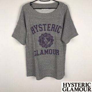 ヒステリックグラマー(HYSTERIC GLAMOUR)の美品 ヒステリックグラマー 半袖スウェット レディース グレー(トレーナー/スウェット)