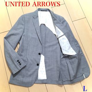 ユナイテッドアローズグリーンレーベルリラクシング(UNITED ARROWS green label relaxing)の極美品★ユナイテッドアローズ テーラードジャケット グレー 春夏 L A647(テーラードジャケット)