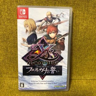 ニンテンドースイッチ(Nintendo Switch)のイース・メモワール -フェルガナの誓い- Switch(家庭用ゲームソフト)