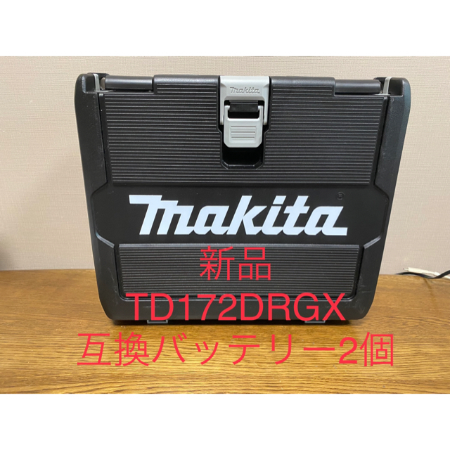 新品　マキタ　　TD172DRGX 互換バッテリー　フルセット　青