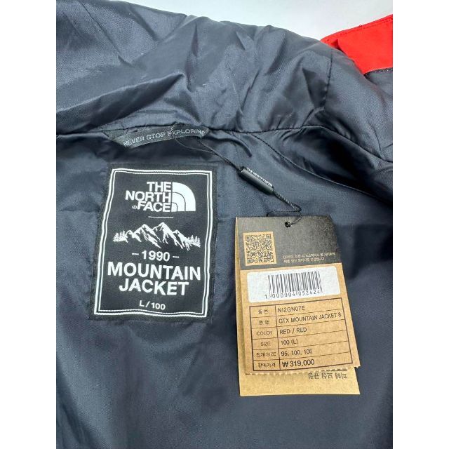 THE NORTH FACE(ザノースフェイス)の日本未入荷  ノースフェイス  マウンテンジャケット  GORE TEX L メンズのジャケット/アウター(ナイロンジャケット)の商品写真