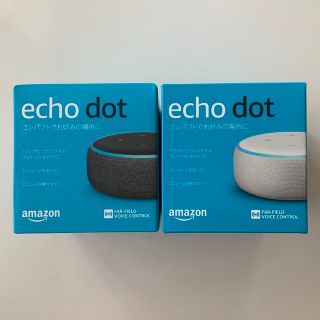 Amazon Echo Dot 第3世代 2点セット(スピーカー)