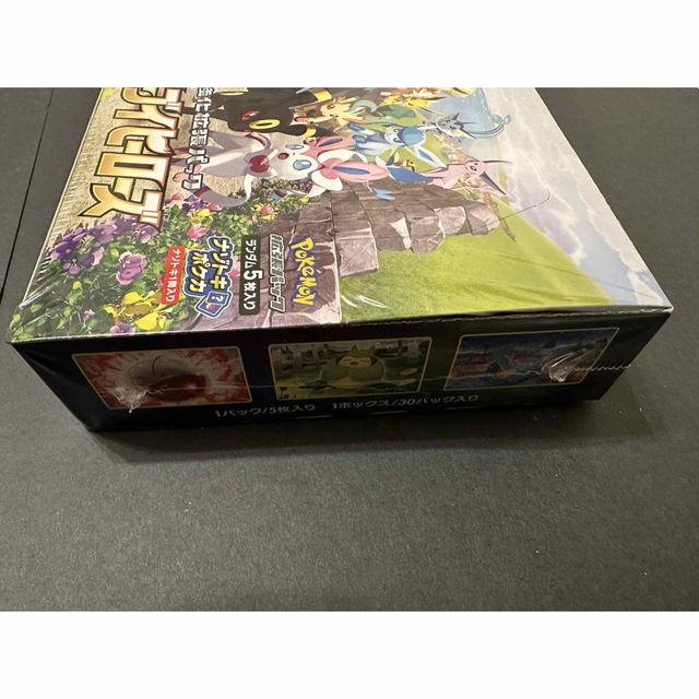 ポケモンカードゲーム　イーブイヒーローズ　シュリンク付　新品未開封BOX