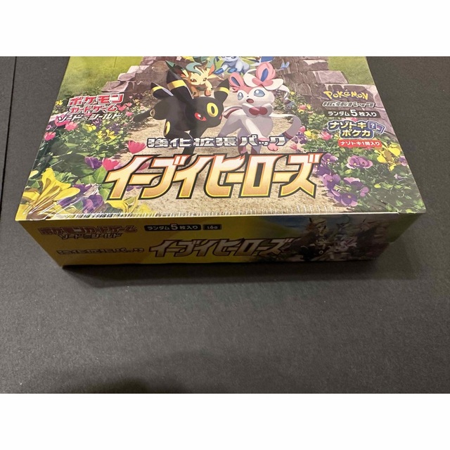 ポケモンカードゲーム　イーブイヒーローズ　シュリンク付　新品未開封BOX