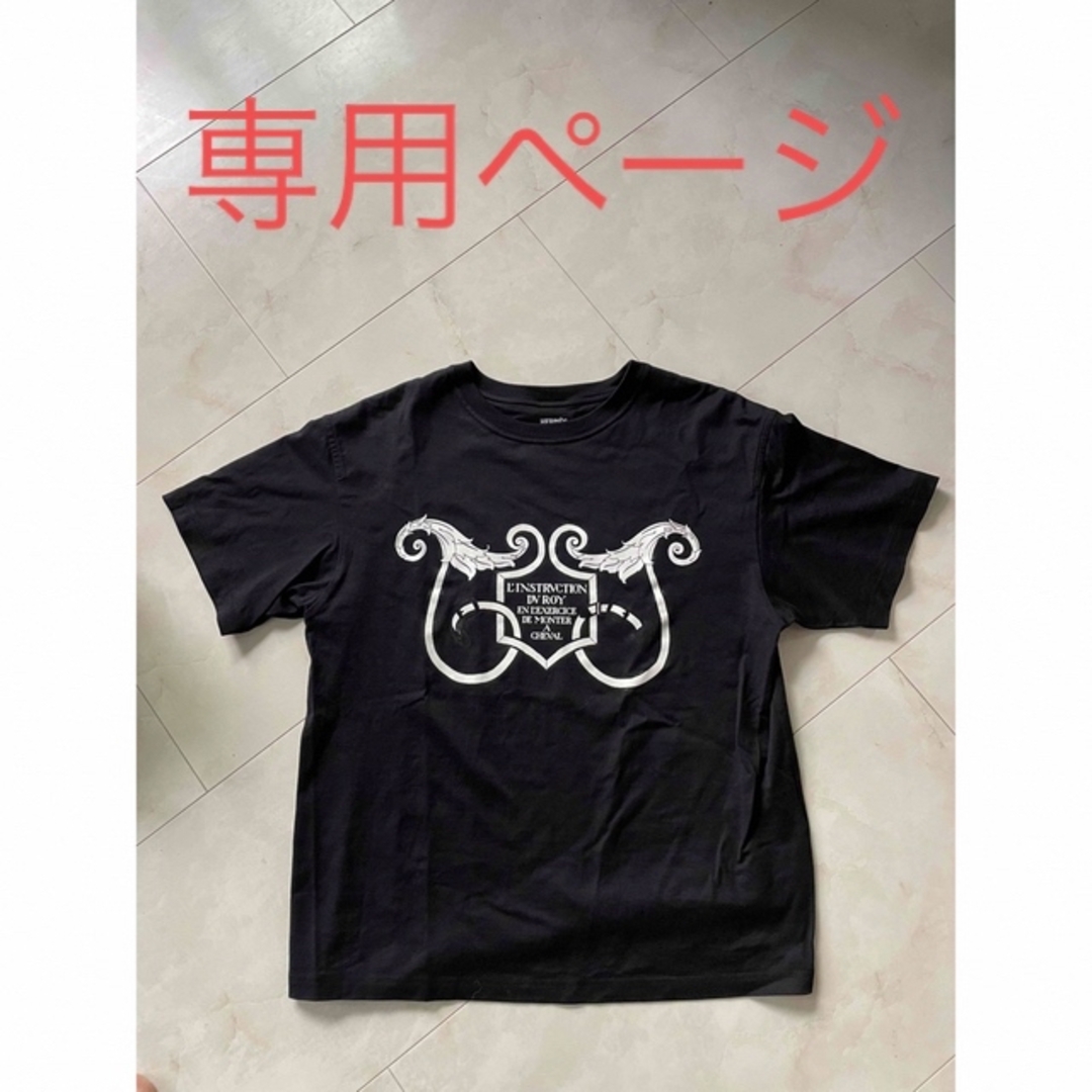 Hermes(エルメス)のエルメス 半袖 Tシャツ 38 ★美品★ レディースのトップス(Tシャツ(半袖/袖なし))の商品写真