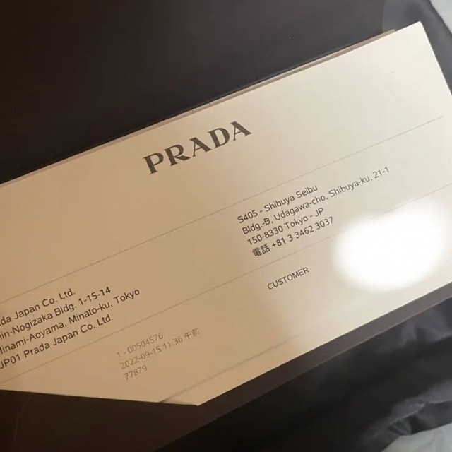 PRADA モノリス ポインテッドトゥ ローファー 24cm | aluminiopotiguar