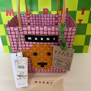 Marni - マルニマーケット アニマルバスケット ピンクドッグの通販|ラクマ