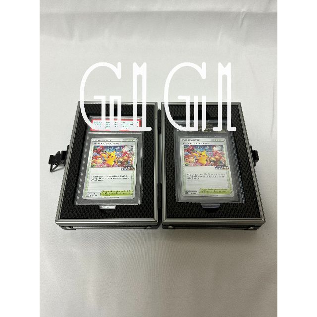 「G1G1」BGS/PSA鑑定カード ケース(2枚入り)