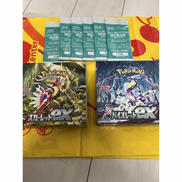 ポケモンカード バイオレットex スカーレットex BOX ポケセン産 - Box ...