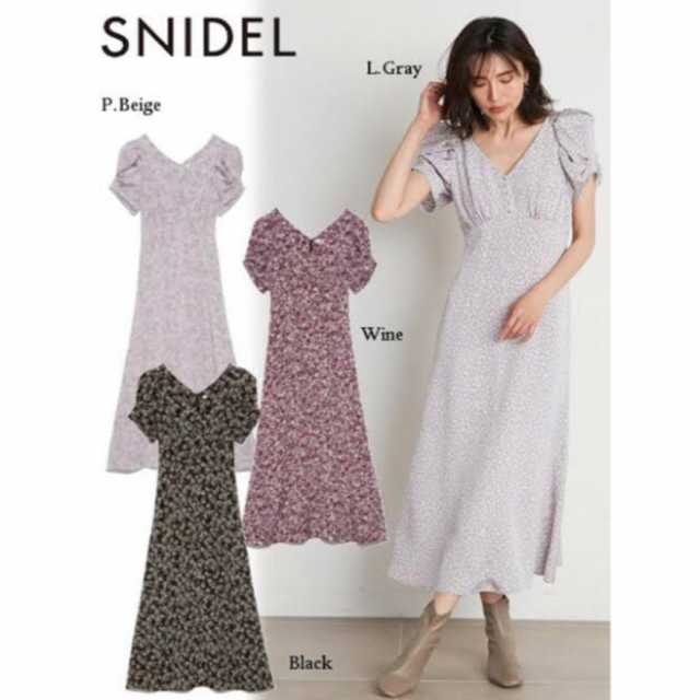 SNIDEL ♡バリエーションプリントワンピース