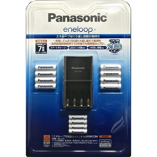 Panasonic パナソニック 限定品 エネループ 充電器セット充電器