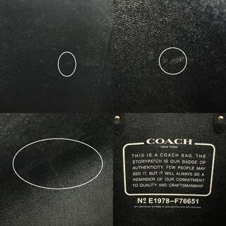 コーチ トートバッグ ヴァンダルガミーベア F76651  ベージュ ブラウン レザー COACH  | アウトレット品 ショルダー 肩掛け カバン レディース ファッション 定番 通勤 通学 バック ブランド デイリー ABランク