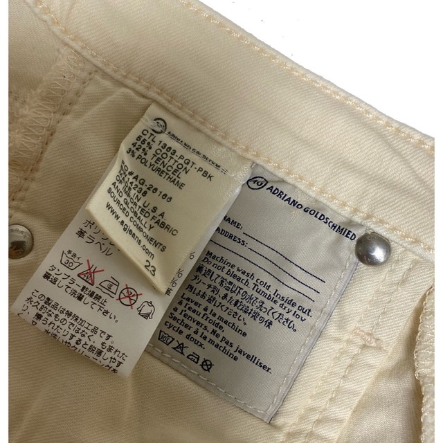 AG - AG エージー THE STILT CROP スティルト デニム ストレッチの通販