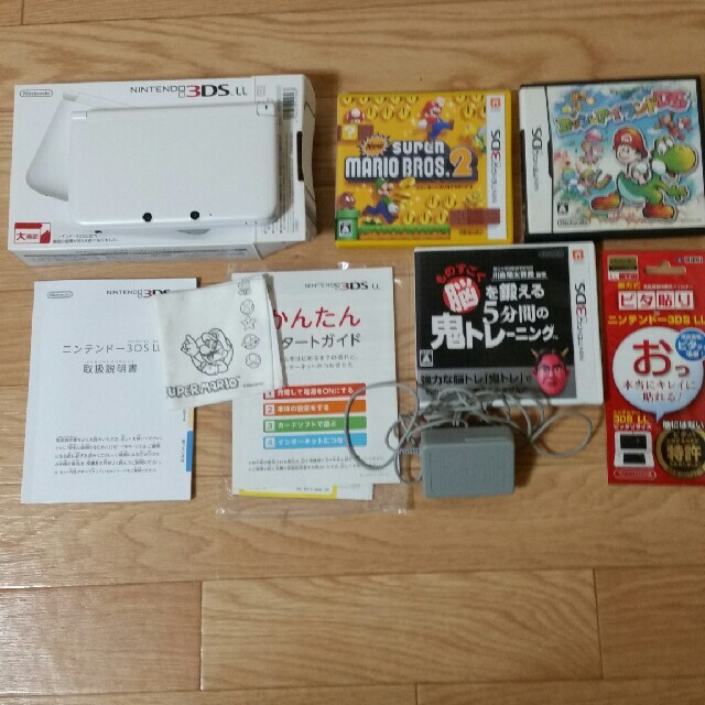 3DSL L 美品