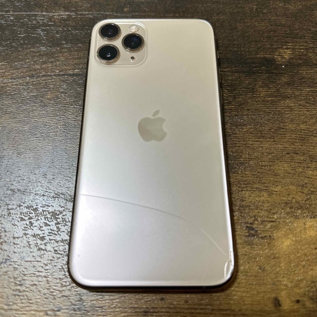 驚きの価格 Apple au ゴールド 256GB Pro iPhone11 アップル