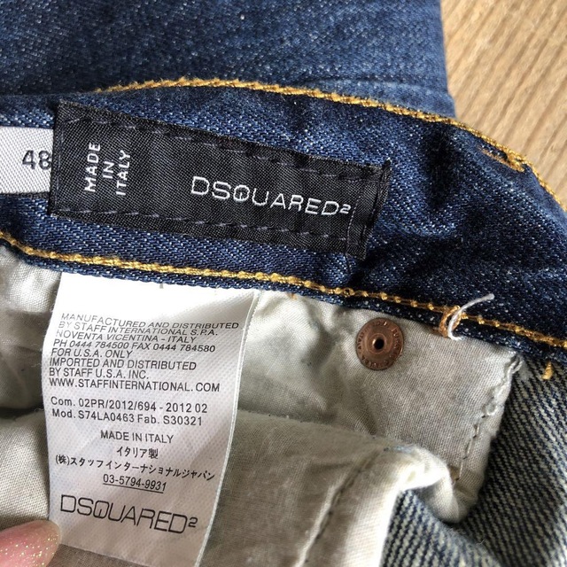 DSQUARED2 ディースクエアード　デニム　パンツ　48 イタリア製